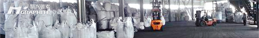 【Graphite Export】Export Controls on Chinese Graphite: 5 Things to Know