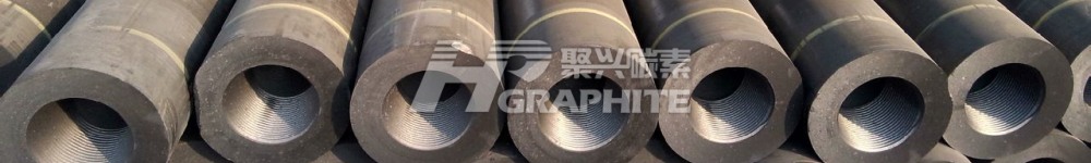  【UHP Graphite Electrode】December Domestic Market Trends