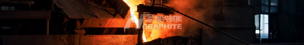 【Graphite Export】November Graphite Export Reaches Five-Year High Amid Regulatory Impact