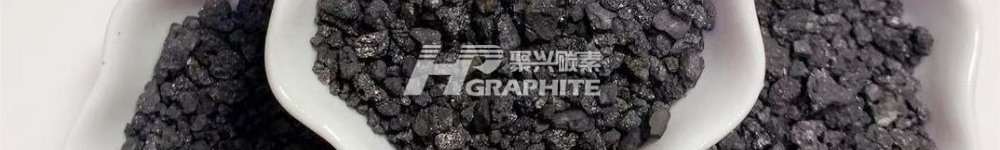 【Carburant】Raw Material Prices Drop, Low-Sulfur Calcined Coke Profits Hover Near Break-even