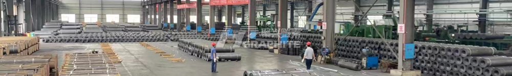 【Graphite Electrode】2023 Market Price Review