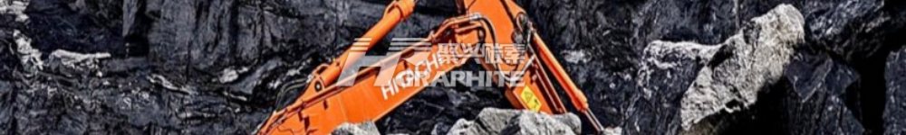 【Ministry of Commerce】China Implements Export Control on Graphite Items, Not a Ban on Export