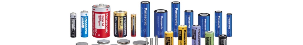 【Negative Electrode Materials】Market Overview for 2023