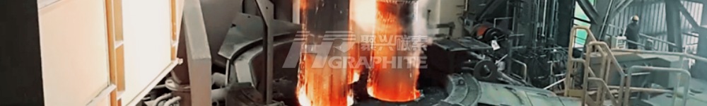 【Graphite Electrodes】Prices Rise by 200 RMB/Ton