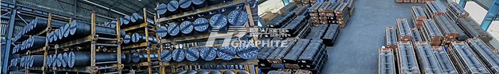 【Graphite Electrodes】Rising Demand in Russia