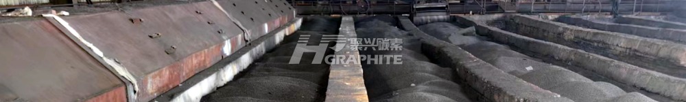 【Carburant】Carburant Industry Current Status