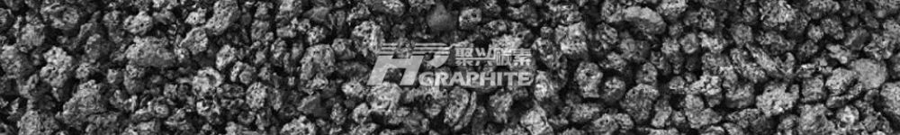 【Petroleum Coke】Narrow Price Fluctuations and Anode Overcapacity 