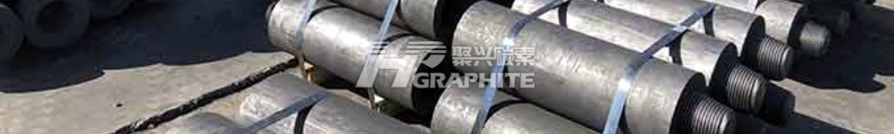 【Graphite Electrodes】Are Exports More Stable Than Domestic Sales?