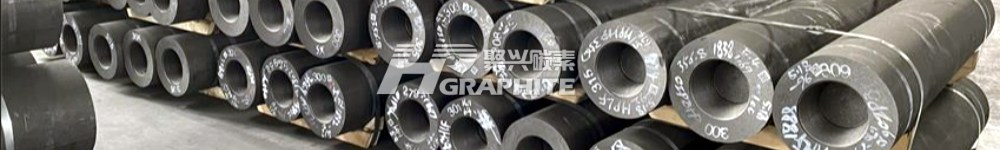 【Graphite Electrode】Stable Prices, Production Adjusted to Sales, Carburant Sold at Discount