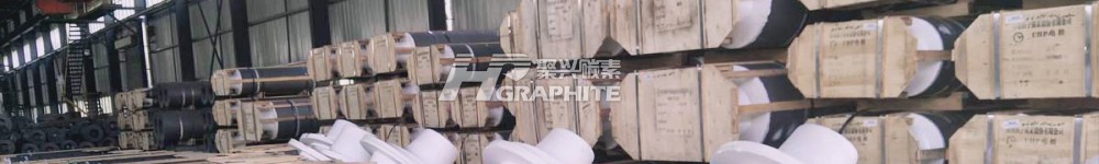  【Graphite Electrodes】Is Export the New Breakthrough as Overseas Demand Continues to Grow?