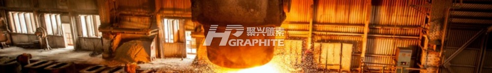 【EAF Steel】Scrap Steel Price Increase for Stock Replenishment, Slight Decrease in EAF Profits
