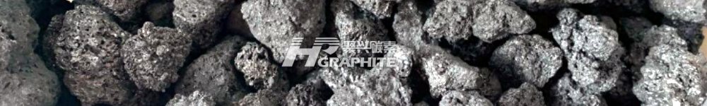 【Market Update】Petroleum Coke Steady Trade,Selective Purchases of Calcined Coke