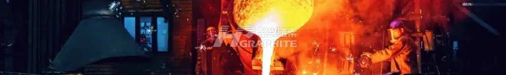 【Carburant】The Crucial Role of Carburant in the Steel, Metallurgy, and Foundry Industries