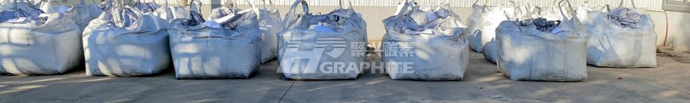 【CPC Market】Prices Firm but Sales Lack; Carburant Market Stable