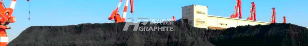 【Coke Prices】Low-Sulfur PetCoke & Needle Coke Prices Under Pressure! Sep. May See a Cold Snap?