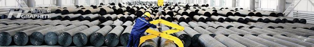 【Synthetic Graphite】Reduced Cost Pressure, Declining Downstream Demand