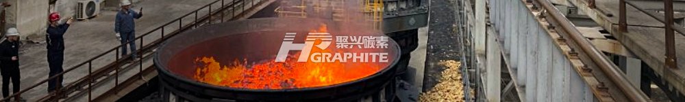 【Petroleum coke】Price rise next week! Relatively scarce low-sulfur and low-vanadium petcoke