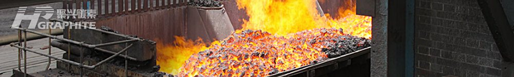 【Petroleum Coke】New Market Trends: Aluminum Carbon Material Demand Driving the Market!