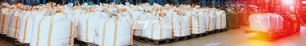【Anode】Can Chinese Anode Exports Remain Profitable After U.S. Tariff Hikes?