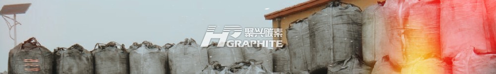 【Petroleum Coke】Price Up by 215 RMB! Prices Soaring Towards 3,000 RMB/Ton