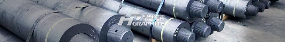 【Graphite Electrodes】Prices for UHP and HP Electrodes in China Rise by RMB 500/Ton in Early March