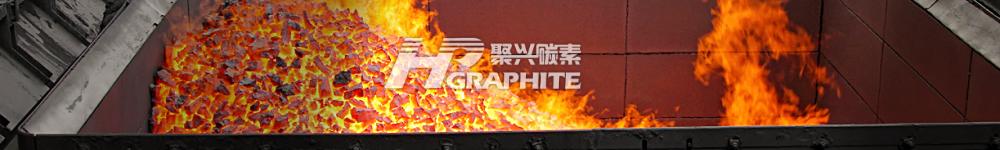 【Petroleum Coke】Price Correction! High-End Coke Drops Over 9%...
