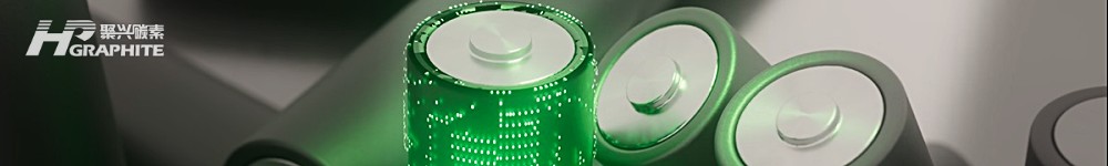 【Anode Materials】Prices Rise, Profit Margins Partially Restored