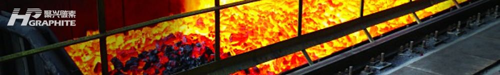 【Petroleum Coke】Prices Slightly Up, Local Refinery Coke Prices Increase by 20-200 RMB/ton!