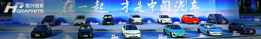 【New Energy Vehicles】BYD Surpasses CATL in Market Value for the First Time in Seven Years...