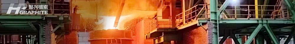 【EAF Steel】Awaiting the Exit of Small Blast Furnace Capacity