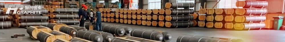 【GE】Analysis of the Wide Price Increase in Ultra-High Power Graphite Electrodes