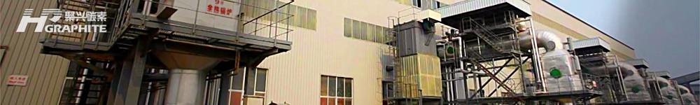 【Calcined Petroleum Coke】Price Adjustment and Market Trends