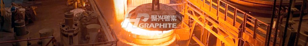 【Electric Arc Furnace Steel】Moderate Demand Increase, Weak Rebound in Black Metals