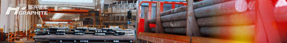 【Steel Sector Reform】Accelerating Adoption of EAF Short-Process Routes Across Provinces