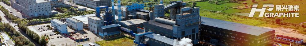 【Calcined Petroleum Coke】Prices Remain Stable Amid Market Caution