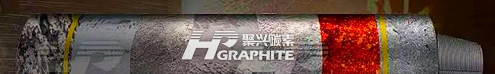 【EAF Steel】Tariff Standoff Eases, Ferrous Market Weakly Rebounds