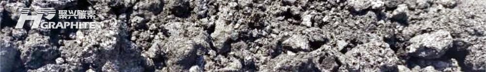 【Petroleum Coke】Post-Dragon Boat Festival Market Outlook (Ⅱ): Weak and Stable Trend Expected, ...