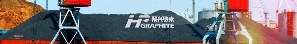 【Petroleum Coke】Market Outlook After Dragon Boat Festival: Weak and Stable,... (Part I)