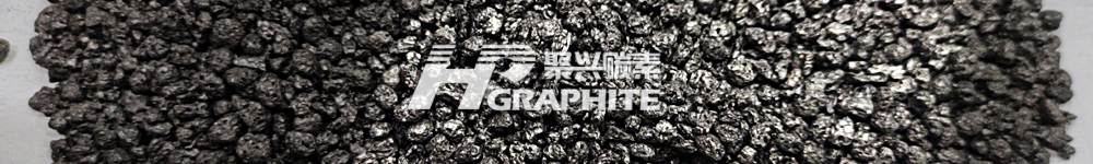 【Graphite Carburant】Knowledge Station – Quick Science Tip