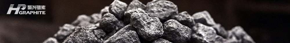 【Calcined Petroleum Coke】Narrow Cost Fluctuation, Severe Profit Loss for CPC Producers