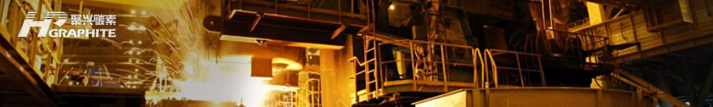【Steel News】Nippon Steel Completes Acquisition of U.S. Steel