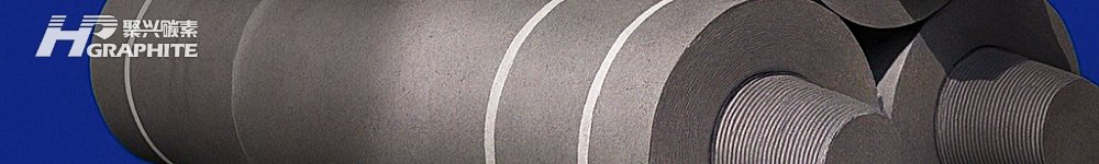 【Graphite Electrode】Significant Fluctuations in Costs, Market First Rise then Fall