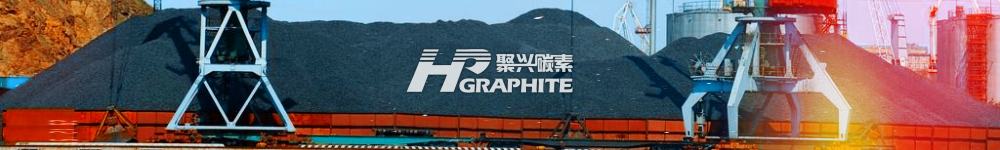【Domestic Refinery Petroleum Coke】"Rising" Voices: Low Inventory at Refiners...