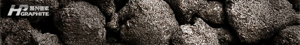 【Calcined Petroleum Coke】Supply is Adequate, Enterprises Maintain Price Stability for Sales