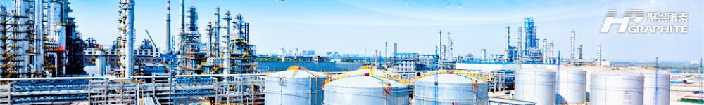 【Petroleum Coke】Q2: Supply-Demand Game and Policy Impact; Market May Rise Before Falling