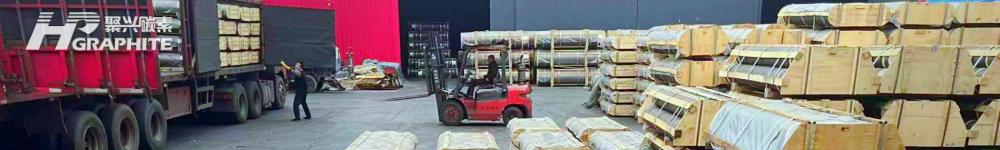 【Graphite Electrode】Price Hike Hard to Sustain! Upstream Costs Rise, Downstream Buys...