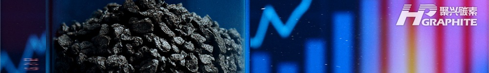 【Anode Materials】Weak Expectations for Raw Materials and Demand; Anode Material Prices Lack Support