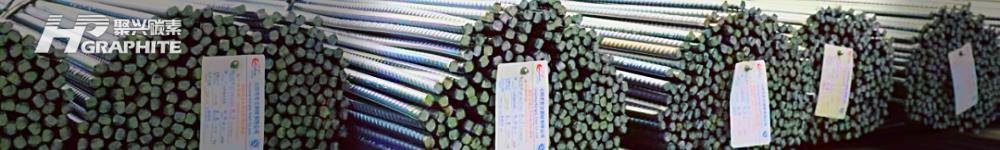 【Steel Market】Weekly Observation: Sentiment Rebounding, Negative Feedback Delayed