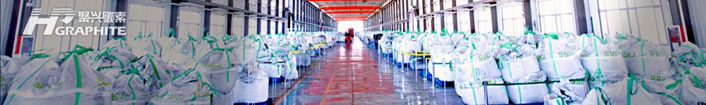 【Anode Materials】U.S. to Impose Tariffs of 93.5% to 160% on Chinese Anode Materials