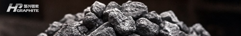 【Calcined Petroleum Coke】Downstream Demand Steady, CPC Shipments Slow